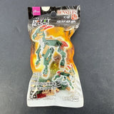 Daiso Petit Block QILIN Monsters Series V Mini Building Kit 98 Pcs Genju New Model