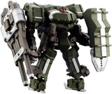Kotobukiya Hexa Gear Definition Armor Blazeboor 1/24 Scale Model Kit New Model