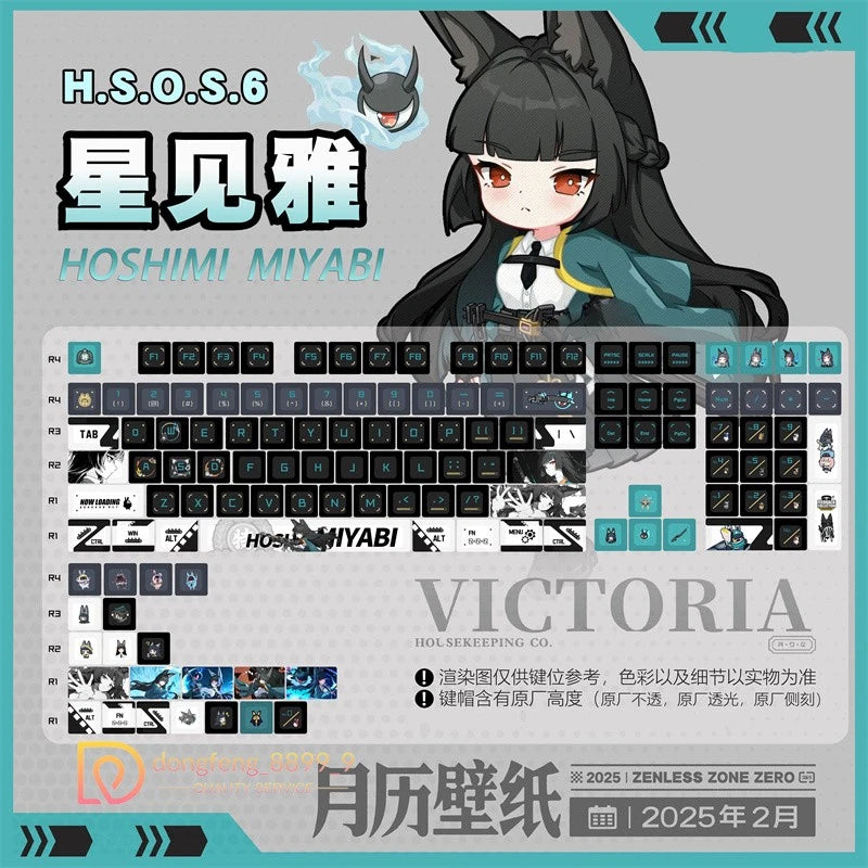 Zenless Zone Zero Hoshimi Miyabi PBT Keycap For Cherry MX Keypads 120 Keys Model