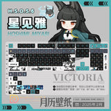 Zenless Zone Zero Hoshimi Miyabi PBT Keycap For Cherry MX Keypads 120 Keys Model