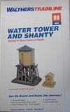 HO WALTHERS TOWER & SHANTY BUILDING KIT New in Box Model