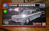 1961 Corvair snap-together plastic model kit, Small size, new. Japan Model