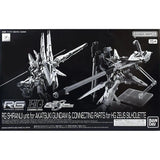 RG 1/144 SHIRANUI UNIT FOR AKATSUKI GUNDAM & CONNECTING PARTS PREMIUM BANDAI Model
