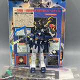 Bandai Gundam Wing Deathscythe Mobile Suit Model Kit 1/144 Assembled with Box Model