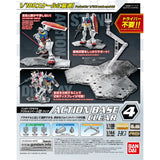 Bandai Action Base 4 Clear Display Stand for Gundam Model Kit (SD/1:144/1:100) Model