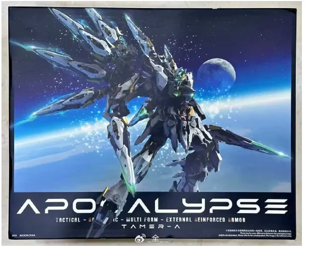 White Phoenix Mecha Model Kit 1/100 Scale Assembly Robot Model Full Set With Box Model