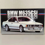 Fujimi BMW M635CSi 1/24 Scale Plastic Model Kit Classic Vintage Car Assembly Model