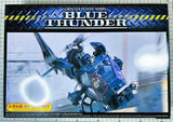 BLUE THUNDER Aoshima 1/48 Scale Model Kit w/Metal Gatling Gun Incl US duty Model