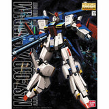 Gunpla - BANDAI MG Gundam ZZ 1/100 MSZ-010 ZZ Gundam Plastic Model Kit Model