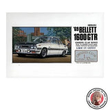 Micro Ace 1/32 Owner's Club No 14 1969 Isuzu Bellett Plastic Model Kit Model