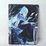 Jingliu Black Waifu Anime Card Constellation Girl Wall Art Oversized Board A5 Model