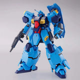 HG 1/144 Gustav Karl (Gillen's Ambition Ver.) Plastic model "Mobile Suit Gu Model