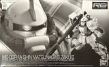 Premium Bandai RG 1/144 MS-06R-1A SHIN MATSUNAGA??S ZAKU II New US Seller Model