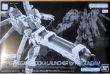 P-Bandai RG 1/144 HYPER MEGA BAZOOKA LAUNCHER for Hi-?? (Hi-Nu) GUNDAM Model
