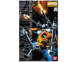 Bandai 1/100 MG RB-79K Ball Type K "Gundam: The 08th MS Team" Plastic Model Kit Model