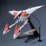 Gundam 1/144 HG IBO #029 Mobile Armor Hashmal Model Kit USA SELLER Model