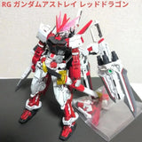 Bandai RG 1/144 Gundam Astray Red Dragon Mixed Build Painted Model Kit Model