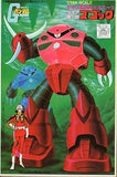 [No JAN code] 1/144 Char's Z'Gok "Mobile Suit Gundam" Best Mecha Collection No. Model