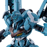 Premium BANDAI HG 1/144 GUNDAM LFRITH PRE-PRODUCTION MODEL KIT Model