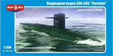 Mikro Mir 350-005 - 1/350 - SSN-593 "Thresher" U.S. Submarine 154 mm scale model Model