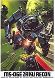 1/144 MS-06E Zaku Reconnaissance Type "Mobile Suit Gundam MSV" Series No. 11 Model