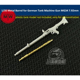 1/35 Scale Metal Barrel for German Tank Machine Gun MG34 7.92mm Model Kit Model