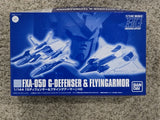 NEW P-Bandai HG 1/144 G Defenser and Flying Armor set Model