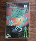Vintage Bandai Mobile Suit Gundam Bigro 1/550 Scale Model Kit No. 28 ?C Japan Model