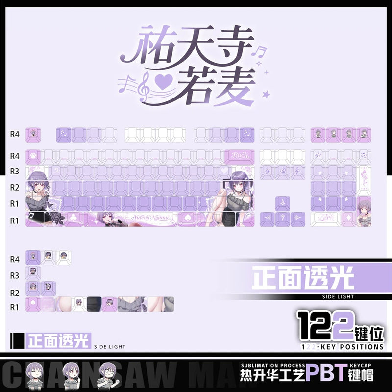 Anime BanG Dream! Nyamu Y¨±tenji 122key PBT Mechanical Keycap Cosplay Prop Gift Model