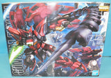 BANDAI Gundam Mobile Suit OZ-13MS EPYON MG 1/100 Model Kit Model