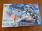 GUNDAM: IRON-BLOODED ORPHANS BARBATOS HG 1/144 MODEL KIT BANDAI 2015 Model