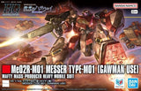 Bandai HGUC 1/144 HG Messer Type-M01 (Gawman Use) Mobile Suit Gundam Model Kit Model