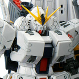 BANDAI RG 1/144 HWS Expansion Set for Nu Gundam from JAPAN Model