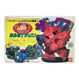 BANDAI BB Senshi M-06 Zackun Mobile Suit Gundam Series No.4 Snap Fit Model Kit Model