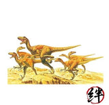 Tamiya 1/35 Dinosaur World No. 05 Velociraptor 6-Piece Plastic Model Kit 60105 Model