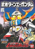 BB Senshi No. 201 Musha Turn A Gundam "SD Gundam Musha Generation" Model