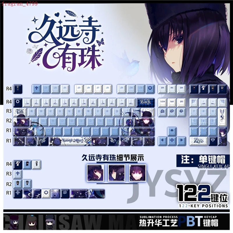Anime Witch on the Holy Night Alice Kuonji PBT Keycaps 122Pcs Set for Keyboard Model
