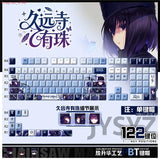 Anime Witch on the Holy Night Alice Kuonji PBT Keycaps 122Pcs Set for Keyboard Model