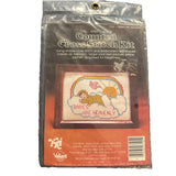 1983 Valiant Crafts Cross Stitch Kit #7105 Beginners 5"??7" Babies Are Heavenly Model