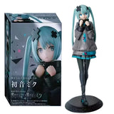 Hatsune Miku Cute Vocaloid Figure 21cm Kawaii Anime PVC Model Collection Model