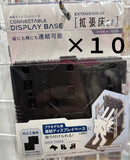 Daiso Connectable Display Base Extension 01 Expansion Floor 2P Japan New Lot 10p Model