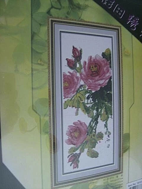 Rose Fantasy Cross Stitch Kit 20x8.75 Inches 51x22 cm-Huatian Model