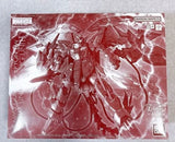 MG 1/100 OZ-13MS GUNDAM EPYON EW STURM UND DRANG UNIT Model kit Bandai Model