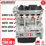 G4KH New Model Long Block Engine Assembly For 16-23 Hyundai Elantra N Kia 2.0L Model