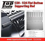 Top Studio 1/20 - 1/24 Flat Bottom Supporting Rod Detail-Up Item # TD23056 Model