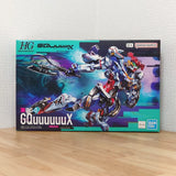 BANDAI HG gMS-?? GQuuuuuuX 1/144 Model Kit JAPAN Unassembled Model