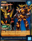 Mobile Suit Gundam Unicorn Gundam Unit-2 Banshee Norn Destroy Mode Model kit JP Model