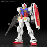 Bandai RG #40 RX-78-2 Gundam Ver 2.0 1/144 Scale Model Kit Model