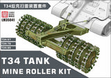 Heavy?Hobby Lanmo LM-35041 1/35 T-34 Tank Mine Roller Kit Assembly Model Model