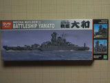 Yamato Battleship Model Kit 1/350 Scale Unused Mecha Builder Series Model